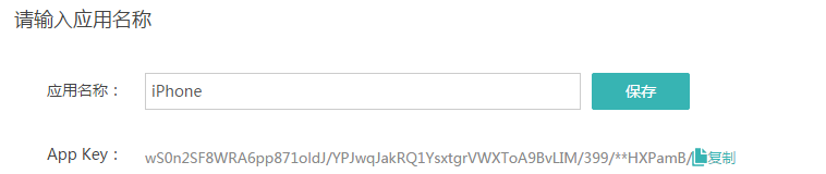 1462845213399544.png