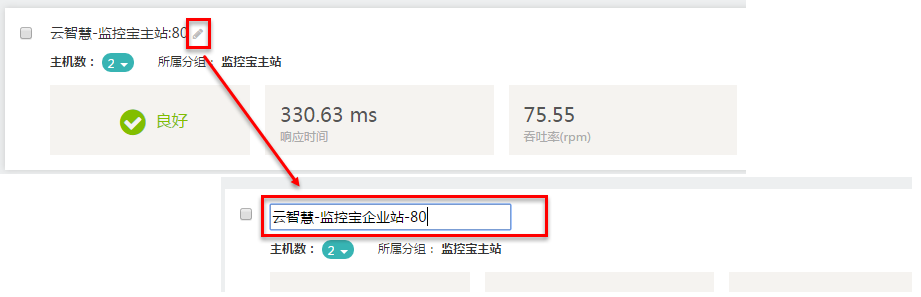1462851568842435.png