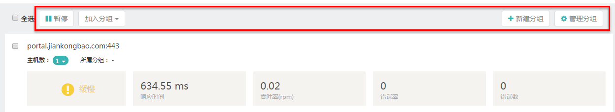 1462851583451229.png
